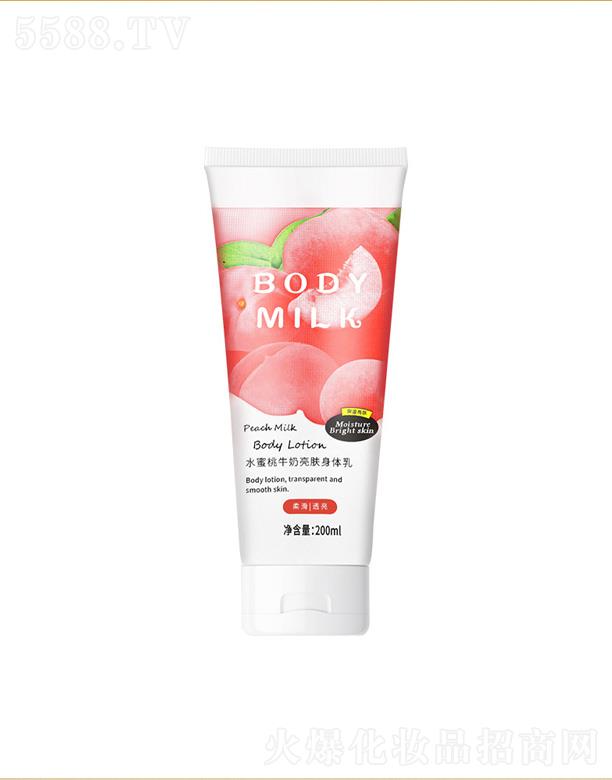 ��ܽɯˮ����ţ�����w�� 200ml