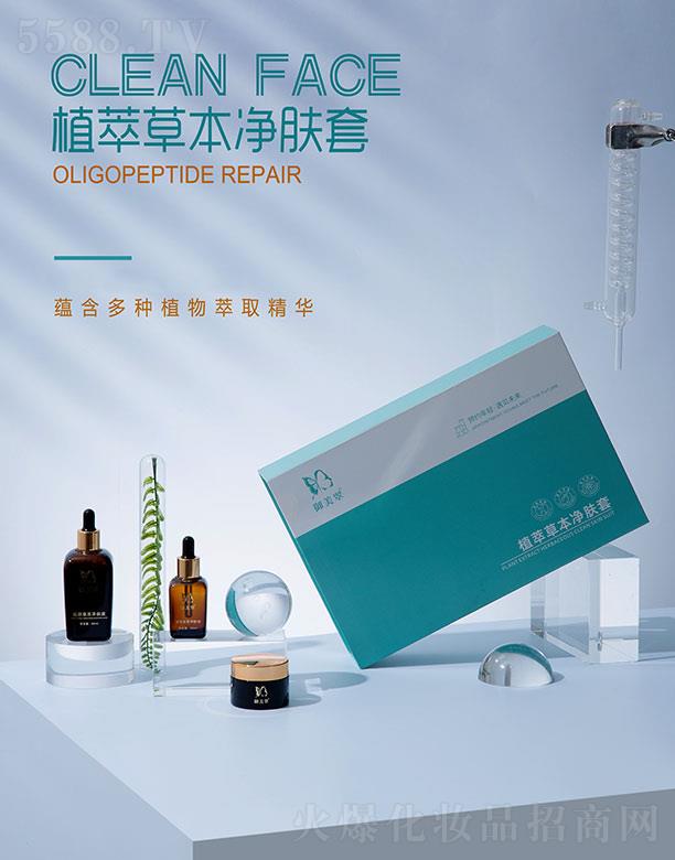 ������ֲ�Ͳݱ����w��