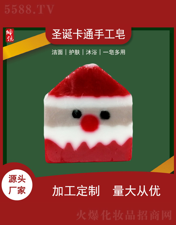 ʥ�Q��ͨ�ֹ���