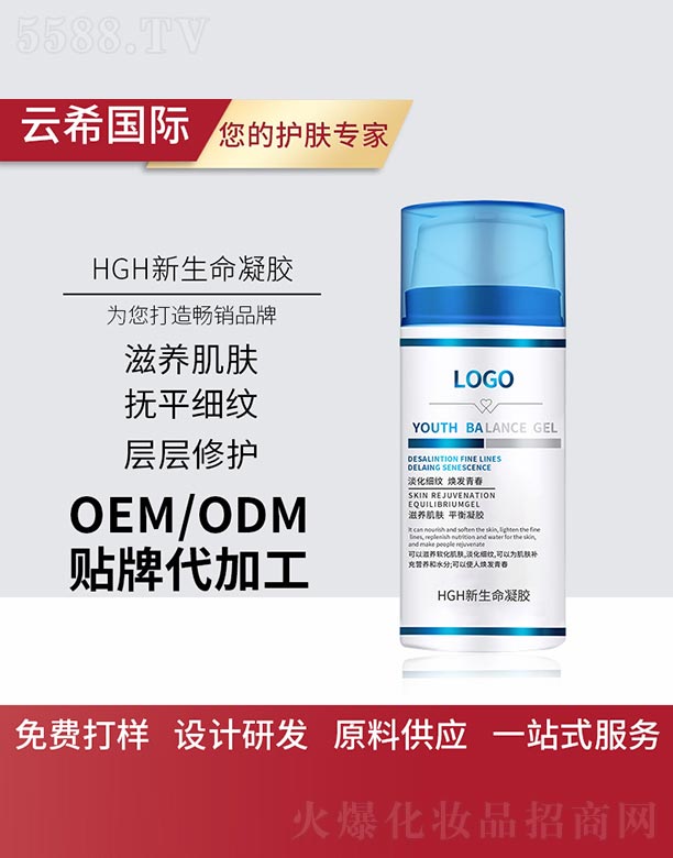 HGH���z���������z