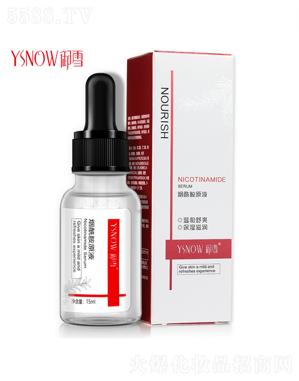 ��ѩ������ԭҺ