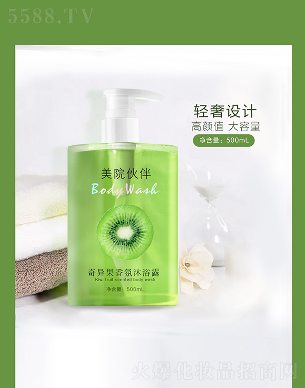 ��Ժ����殐�������ԡ¶