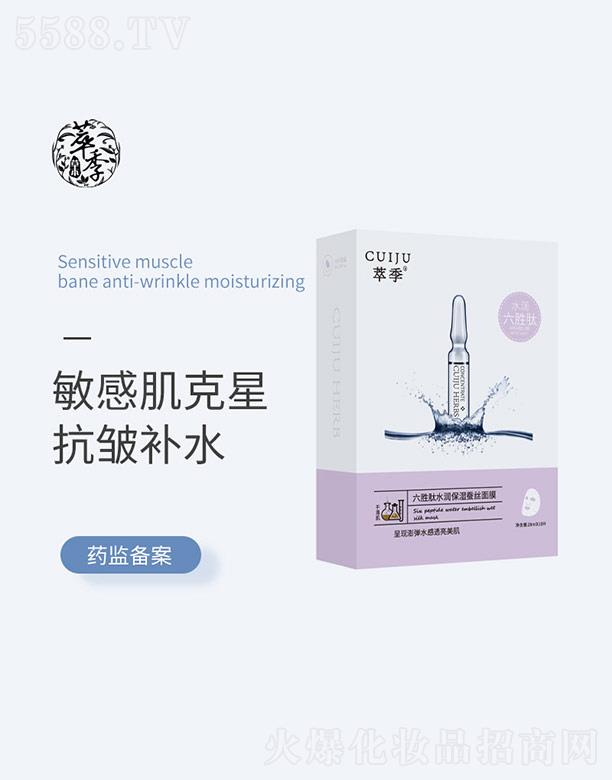 �ͼ�������ˮ��(r��n)�����Q�z��Ĥ