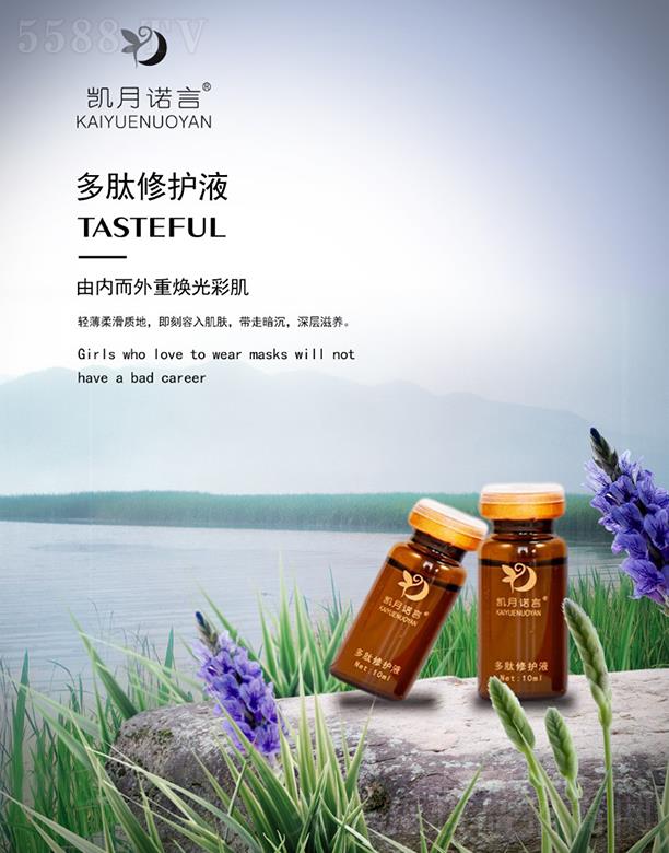 �P���Z�Զ������oҺ 10ml�Ƀȶ����؟���ʼ�