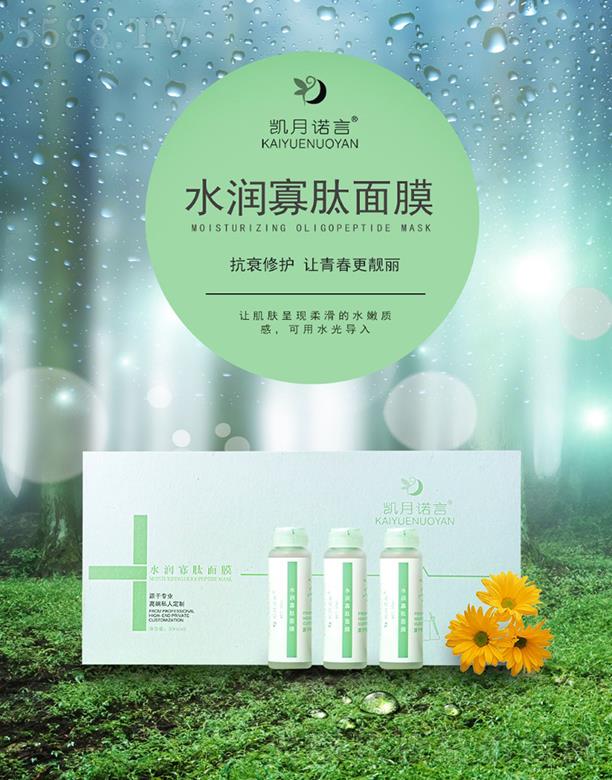 �P���Z��ˮ��������Ĥ �ഺ���n��