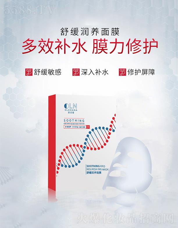 �V�|��ĽԊ������  ��ĽԊ���澏��(r��n)�B(y��ng)��Ĥ   �������wӡ��