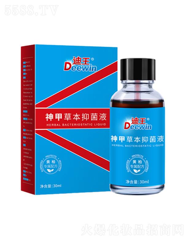 ������ײݱ��־�Һ 30ml/�� ��ٛ�S�����z����