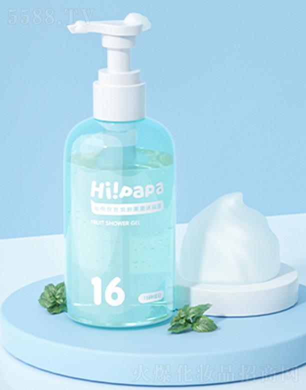 �����ְ��_��������ԡ¶ 250ml/ƿ ���o��������