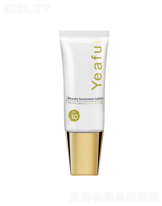 ���(y��ng)ɭ�   ����ܽSPF30+������  ȫ�������⾀   30g