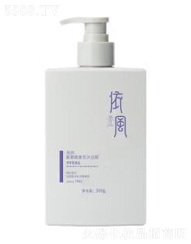 ���L(f��ng)��YIFENG�������������ԡ¶�aˮ�����w ��ԡ¶300ml