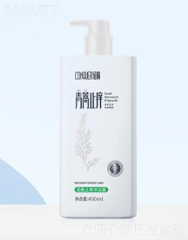 �������wֹ�W��ԡ¶ 400ml����(qi��ng)���w��ˮ��