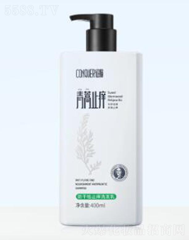 �������ɿ�ֹ�Wϴ�l(f��)�� 400ml��������ɿ��ܓp�İl(f��)�|����