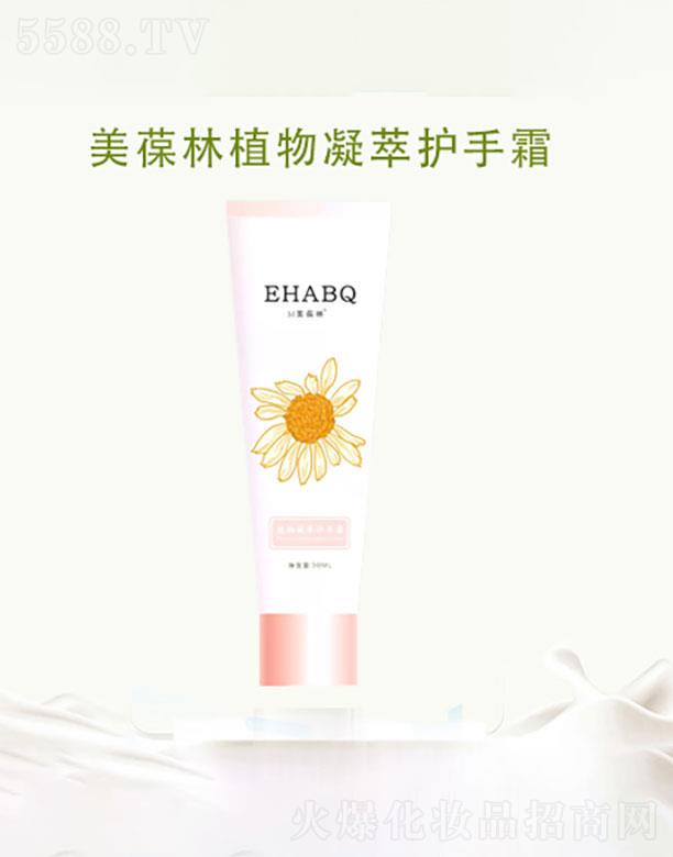 ɽ�|���C��   ������ֲ�������o��˪   �aˮ����