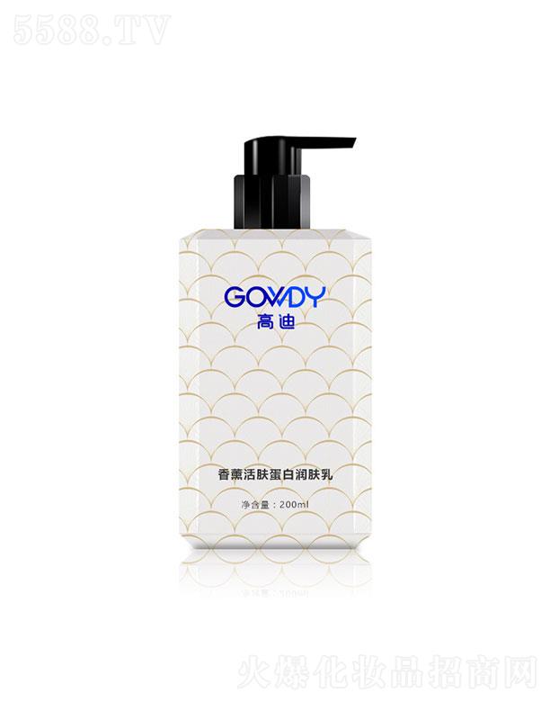 �V�ݸߵ�   �ߵ���޹���w���ם��w��   ������  ȥ��Ƥ