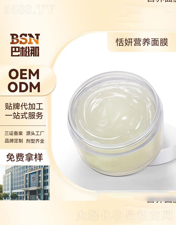 �V�|����������    �����ǠI�B(y��ng)˯����Ĥ   ���B(y��ng)�a(b��)ˮ