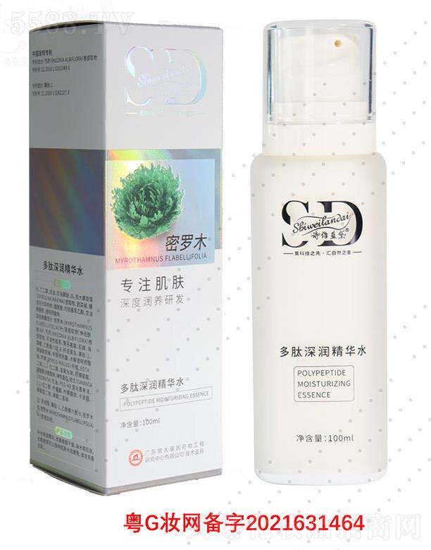 Ԋ�S�{(l��n)���������Aˮ 100ml�������w�iˮ����