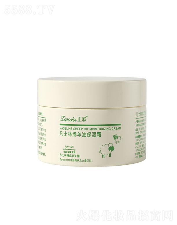 �V����������   ���ʷ�ʿ�־d���ͱ���˪  �aˮ����