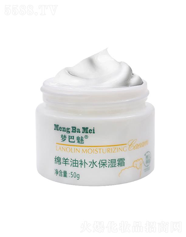 ��(m��ng)���Ⱦd�����a(b��)ˮ����˪ 50g�a(b��)ˮ���� ��(x��)ā���w