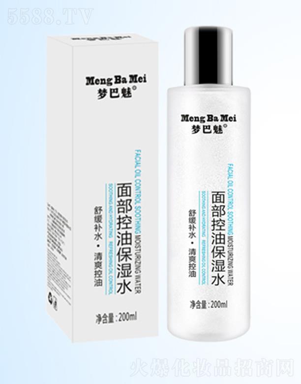 �������沿���ͱ���ˮ 200mlƽ��ˮ���坙�aˮ