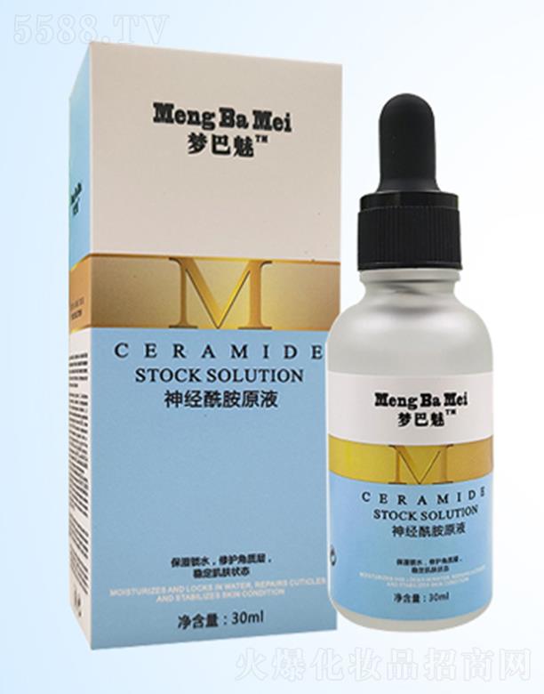 ������������ԭҺ 30ml߀ԭ�wɫˮ��͸��