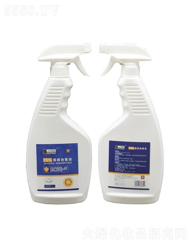 ���ϲ���   ������S��75���ƾ����F  500ml   �坍