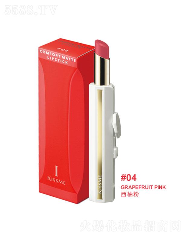 ��ʿ���p�ǽz�����F����#04���ַ�