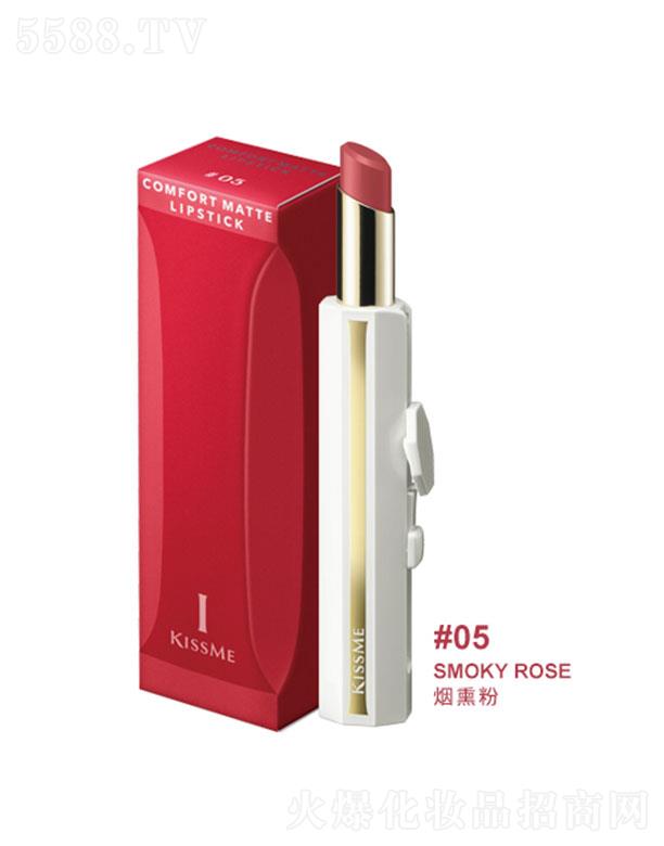 ��ʿ���p�ǽz�����F����#05��Ѭ��