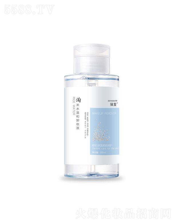 �V���������   ���ߜغ�ж�yˮ   �o�̼�