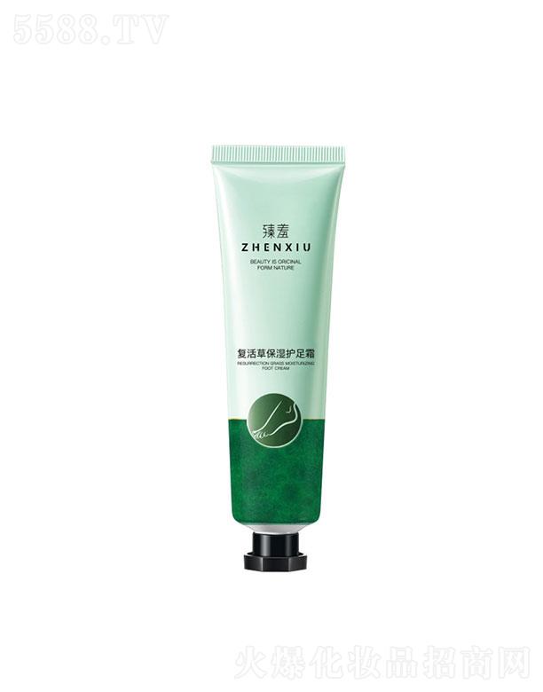 �V���������   �����ﶬ����   �a(b��)ˮ����