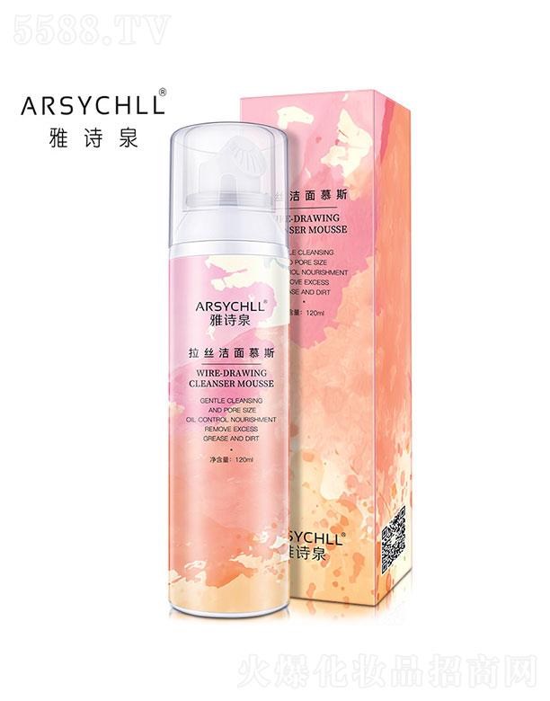 �V��ֲܷ����   ��Ԋ(sh��)Ȫ����Ľ˹   �坍ë��