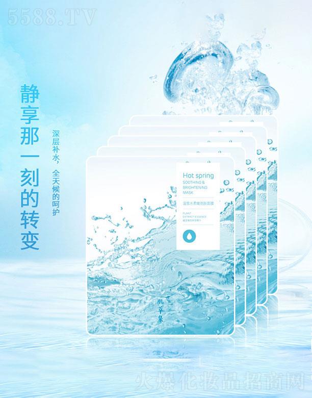 �K�飨�V�ݣ�   �K���Ȫˮ��Ĥ   �a(b��)ˮ����