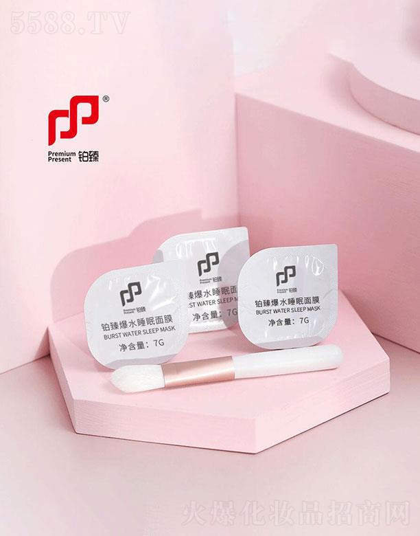 �K�飨�V�ݣ�   ���Ԋ��ˮ˯����Ĥ    ˮ��(r��n)����