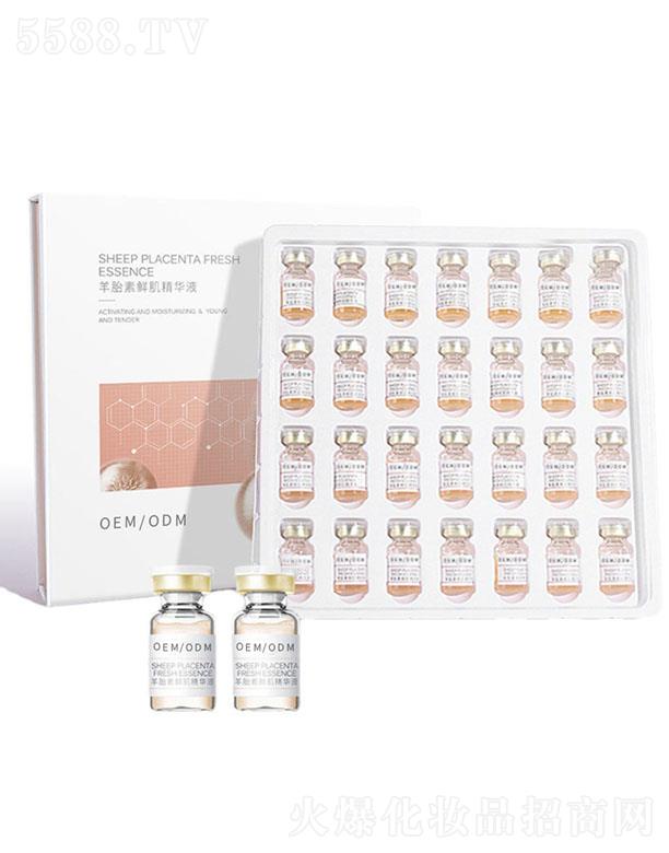 �V�|����Ԋ(sh��)��̥���r�����AҺ �沿�a(b��)ˮ�����wɫ