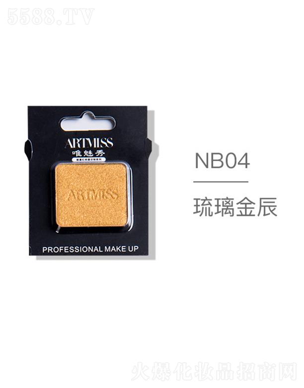 ARTMISSΨ����oɫ�焓(chu��ng)����ӰNB04������