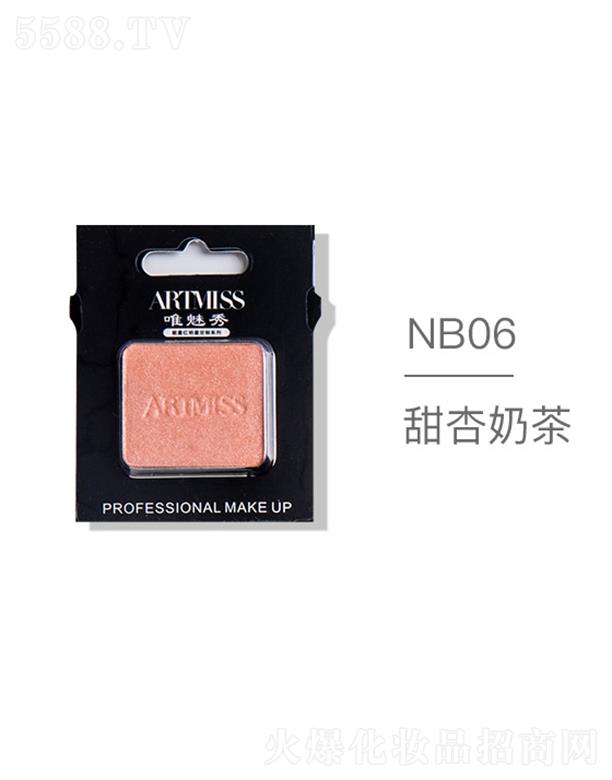 ARTMISSΨ����oɫ�焓(chu��ng)����ӰNB06�����̲�