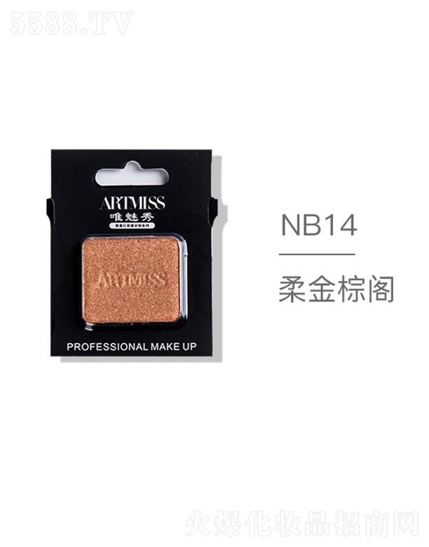 ARTMISSΨ����oɫ�焓(chu��ng)����ӰNB14������w