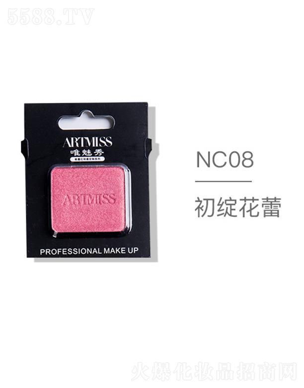 ARTMISSΨ����oɫ�焓(chu��ng)����ӰNC08���`����