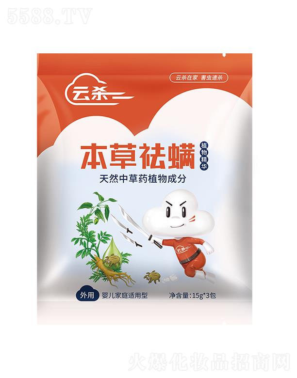 �Ϻ��ܳ� �ƚ����������� 15g*3��