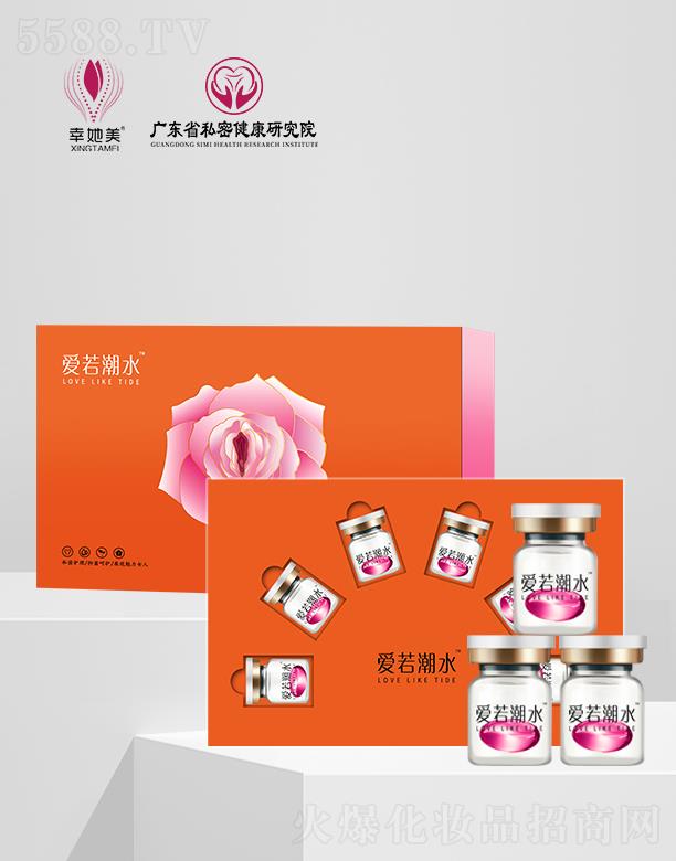 �������ې�Ů���o(h��)���� 0.5ml*6��