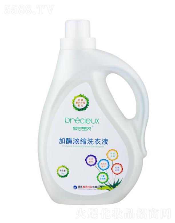 ���ʌ�ؐ��ø��sϴ��Һ 1kg