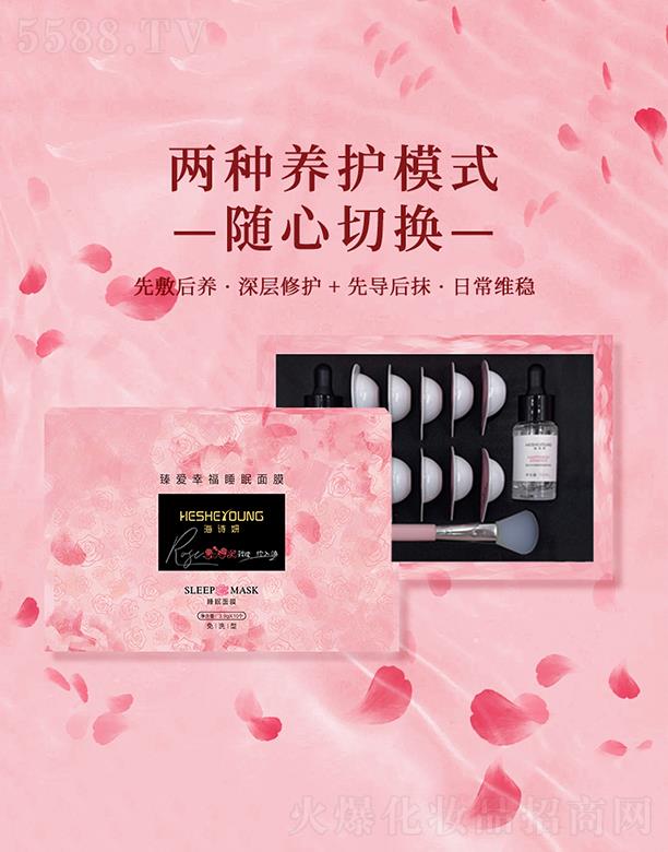 ��Ԋ������Ҹ��׺�