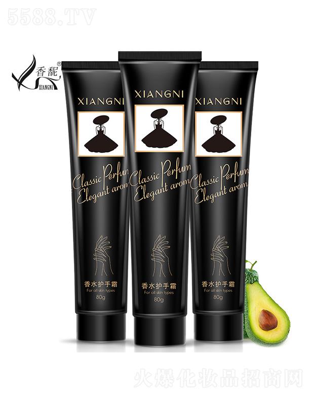 �V�݉�ϣ�{   ���D��ˮ�o��˪   �������     80g