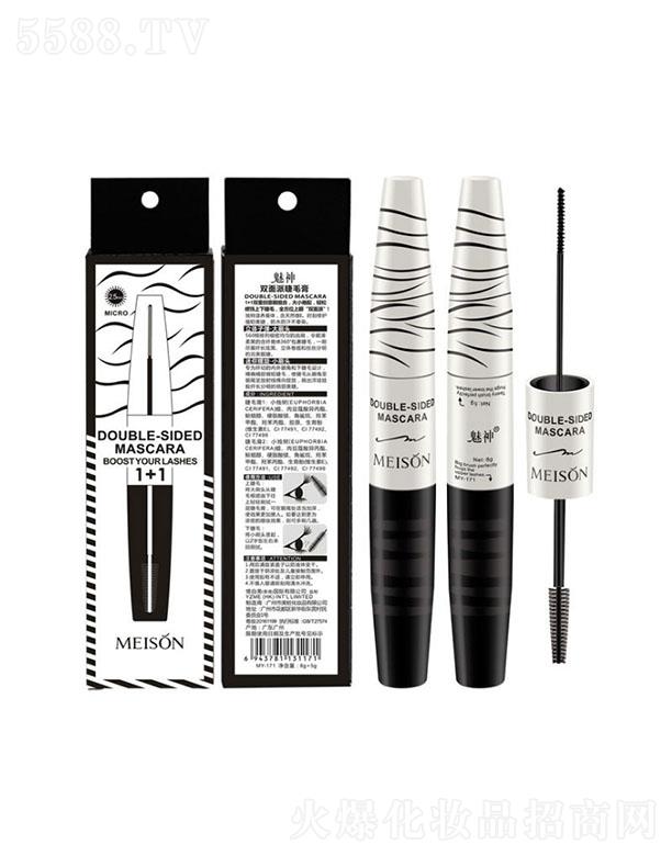 �����p�^��ë�� ��ˮ����Ⱦ�w�L