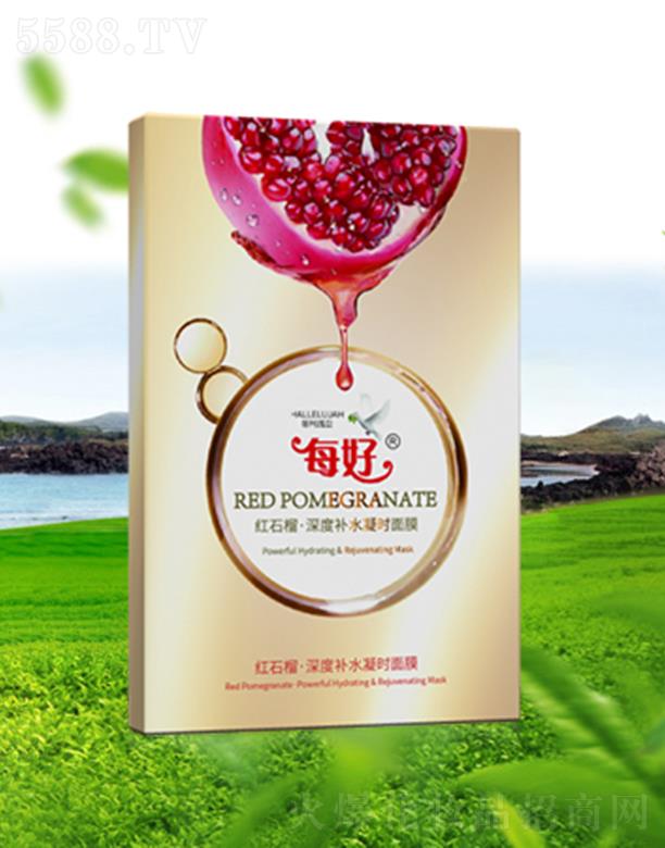 ÿ�ütʯ������a(b��)ˮ���r(sh��)��Ĥ �]���wɫ�����w�|(zh��)