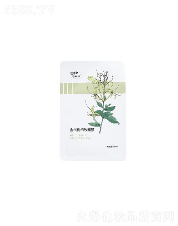 ���ϵ�������  ѭ��Դ��|÷��(x��)����Ĥ  �o���aˮ