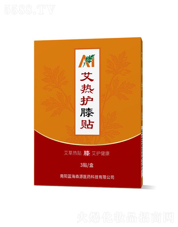 ����{(l��n)��ɭԴ   ɭԴ�����o(h��)ϥ�N   �����ԟ�