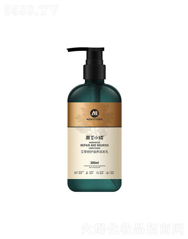 ����{��ɭԴ   �ϰ�С�(zh��n)�������o���B(y��ng)���l(f��)��   ������o