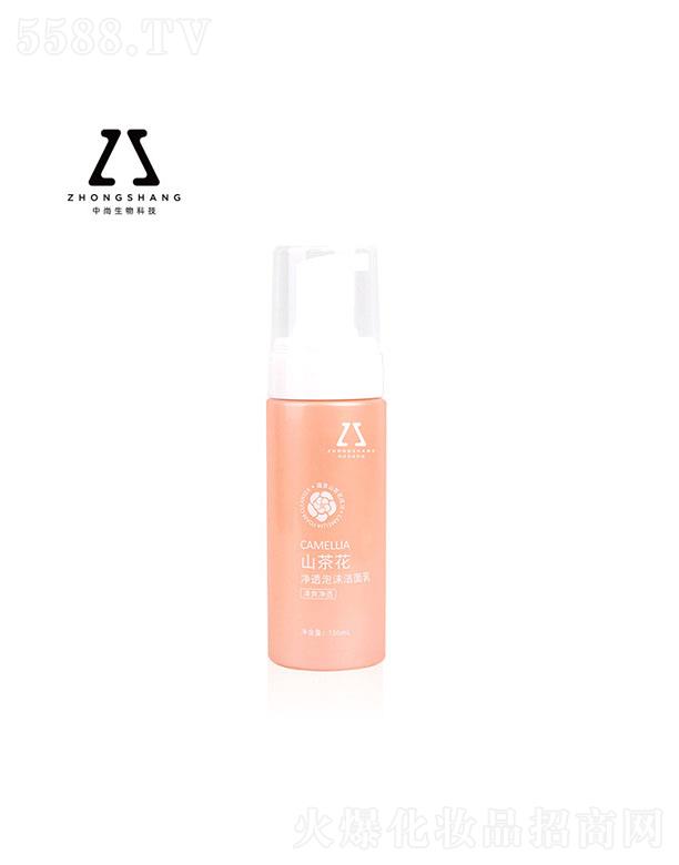 ����ɽ�軨��͸������ ɽ�軨������ϴ�������м������aˮOEM�N�ƴ��ӹ�