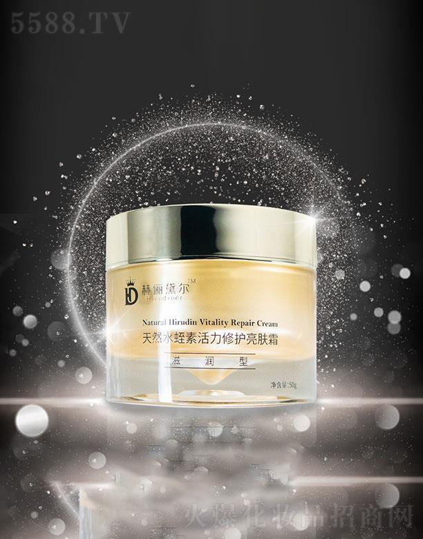 �����кՃ��젖   �Ճ��젖��Ȼˮ���ػ������o���w˪  50g   ������B(y��ng)