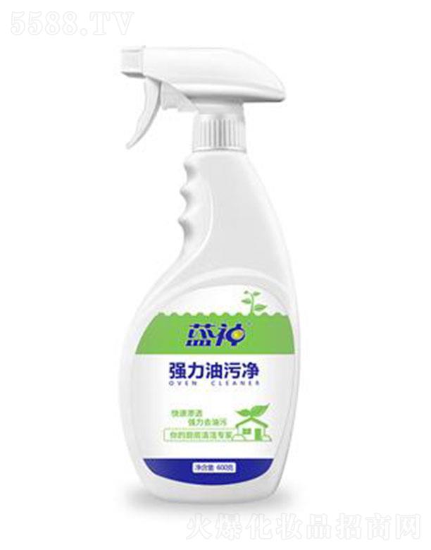 �{�������ۃ� 600��/ƿ �B͸�͹���(n��i)���M���߽��ɢ